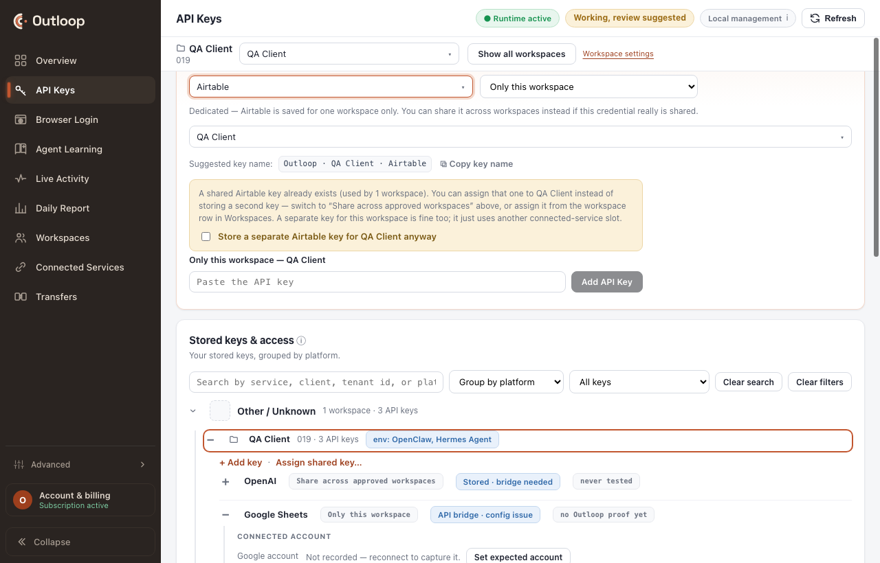 The empty credential entry field in Outloop, never showing a value