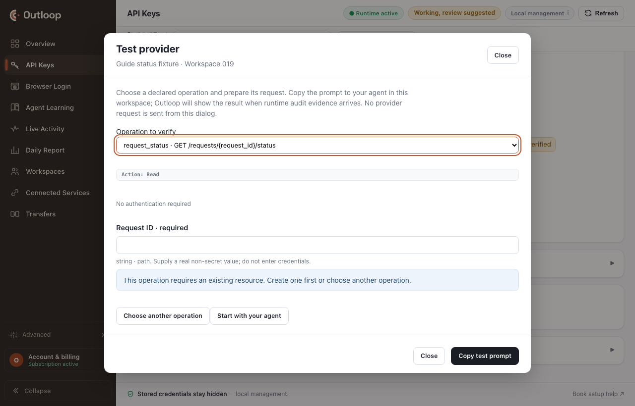 A typed parameter schema including a required resource id